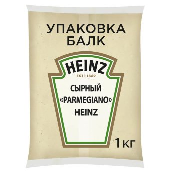 Соус Пармеджано "Heinz" балк 6х1кг (пакет)