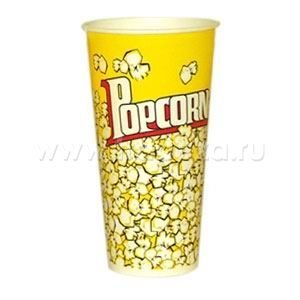V 24 "Желтый", стакан бумажный для попкорна