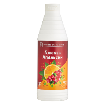 Основа для напитка Клюква-Апельсин PS