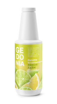 Концентрат напитка Лимон-Лайм (1:6) GD