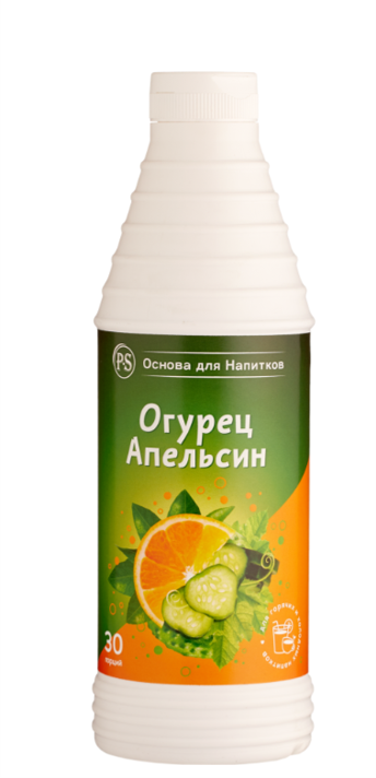 Основа для напитков Огурец-апельсин PS