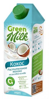 Кокосовое молоко Green milk Pro для кофе, 1 л