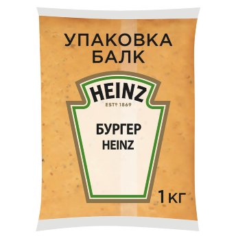 Соус Бургер "Heinz" 1кгх6, пакет