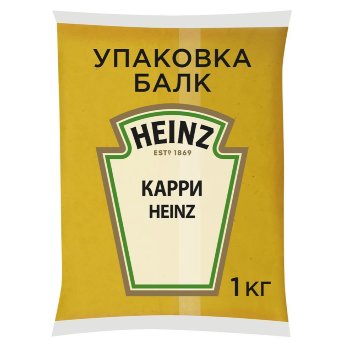 Соус карри "Heinz" балк 6х1кг (пакет)