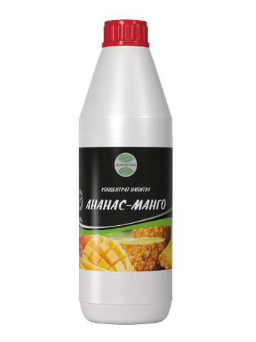 Напиток Ананас-манго концентрированный АВ